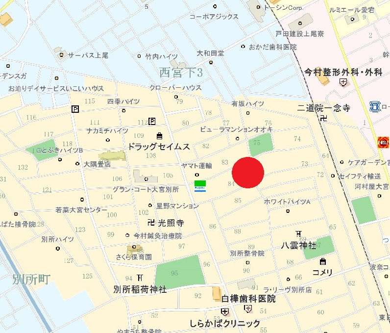 物件写真