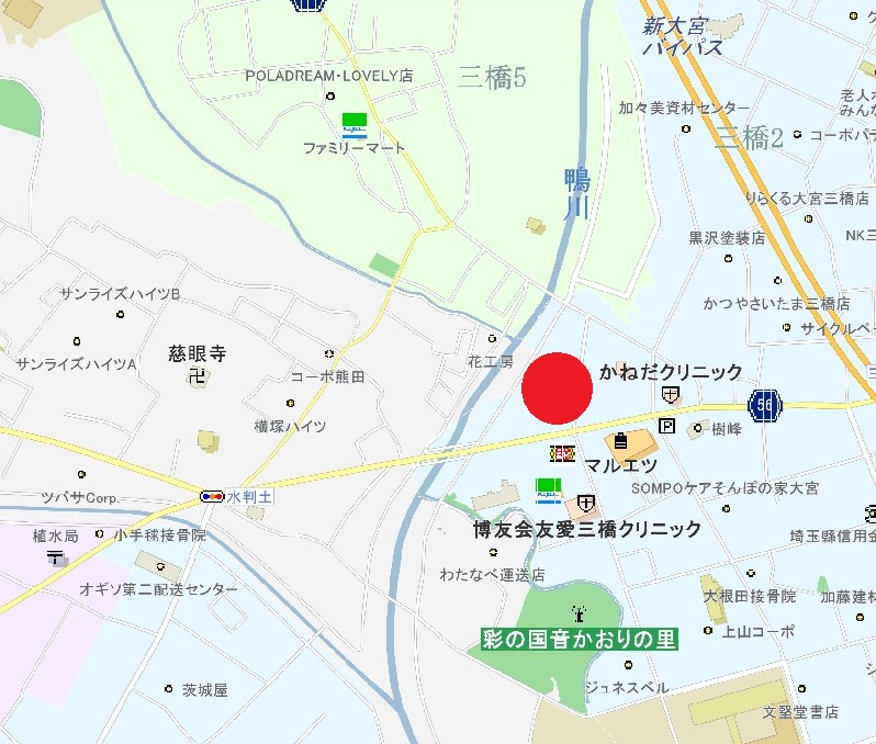 物件写真
