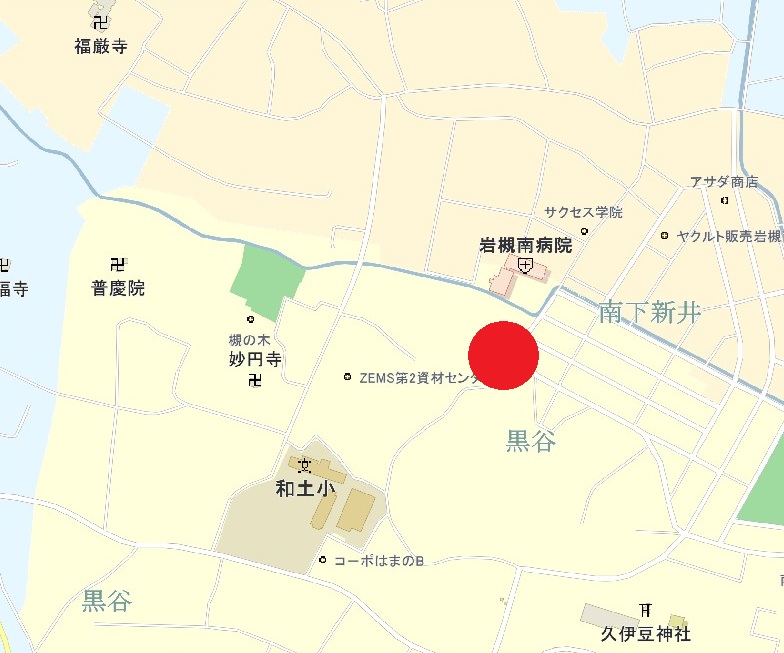物件写真