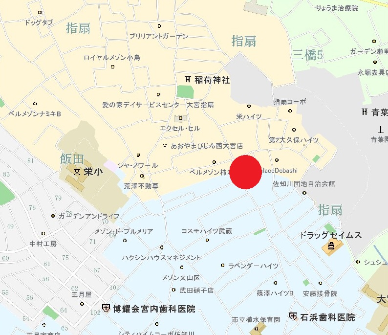 物件写真