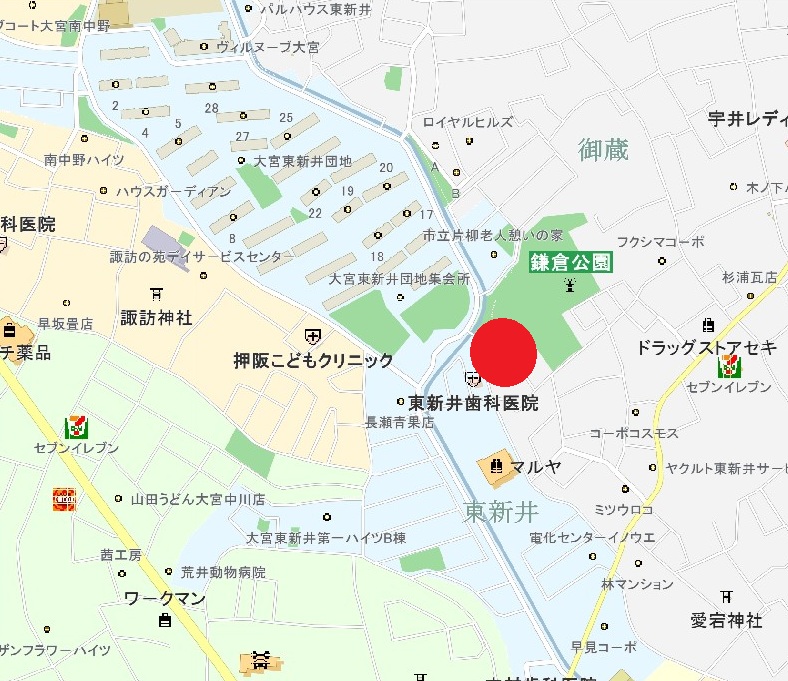 物件写真