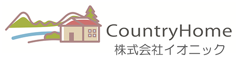 カントリーホーム（countryhome）は埼玉県内の土地広応援団！広い土地・中古戸建探しはおまかせください